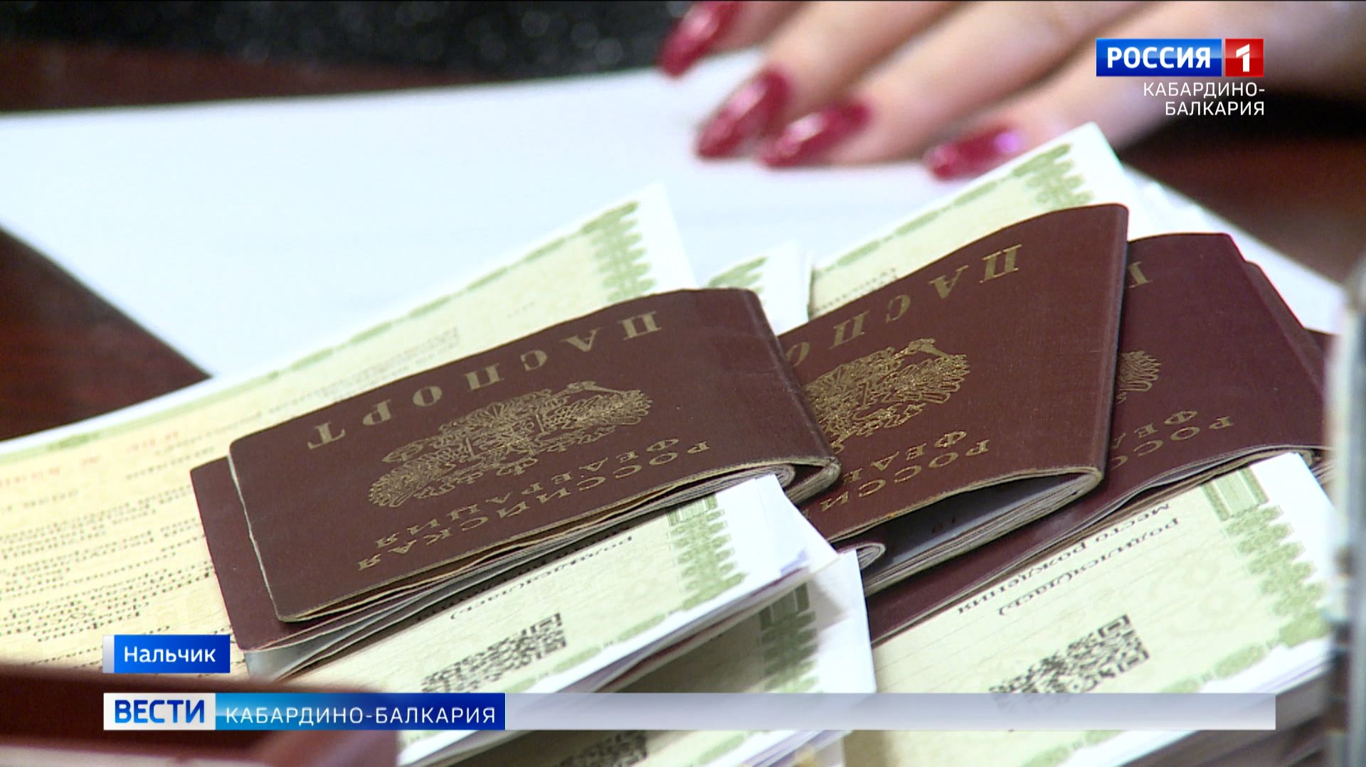 В Нальчикском ЗАГСе назвали самые популярные и редкие имена 2025 года смотреть онлайн