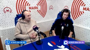 В рабочий полдень - 20.01.2026 Волейбол - игра интеллектуалов