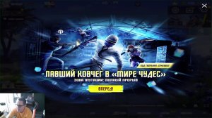 ‼️45+ ЕСТЬ В ТАКОМ ВОЗРАСТЕ ИГРАЮЩИЙ В ИГРЫ ГОУ