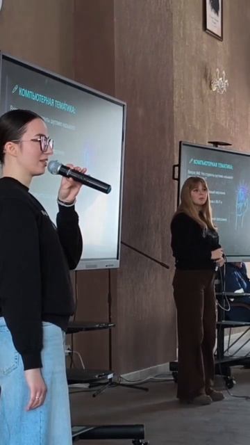 КВИЗ-БАТТЛ "Зачётка ONLINE" смотреть онлайн