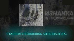 🚀Нанесение ракетного удара ОТРК "Искандер" по месту предполетной подготовки и запусков…🔽🔽🔽