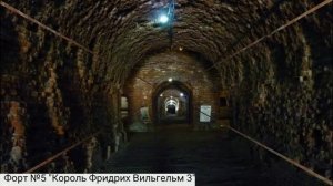 г. Калининград, 2018 г.