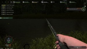 Professional Fishing 2 #32.1 чайное прохождение