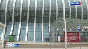 ВЕСТИ КРЫМ: выпуск 21.01.2026 11:30