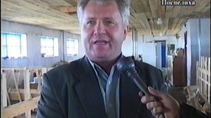 комиссия по животноводсту ОПХ МИС Поспелиха 2006г