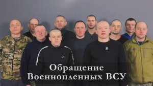 Пол года нет обменов военнопленными.