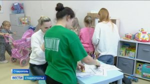 Комнату матери и ребёнка открыли в Северо-Кавказском федеральном университете
