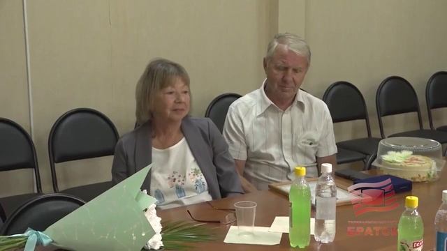 В администрации Братска идет прием документов на кандидатур на медаль «За любовь и верность» смотреть онлайн