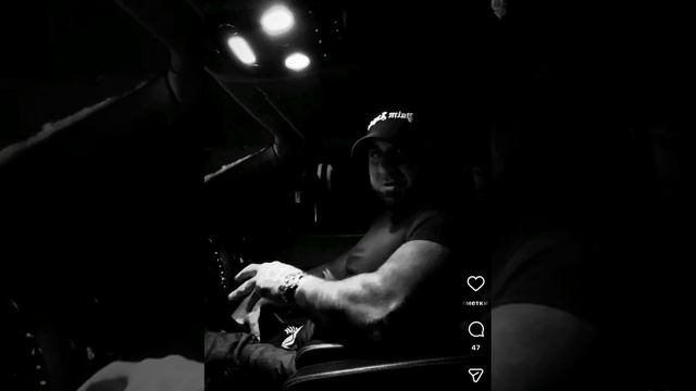 Обращение Кары / Реутов смотреть онлайн