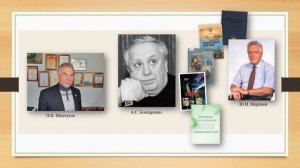 Календарь дат и событий Приморского края на 2022 год