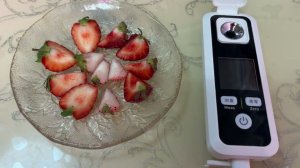 Вкус . Дегустируем китайские сорта Мейлин, Мечтатель Яо и Аваюки( 61,25,60).