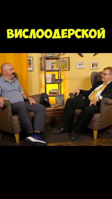 Жуков и Исаев про разницу самоходок СССР и Германии смотреть онлайн