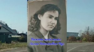 СКЛОНЕНИЕ ПО МАМЕ (#читает_автор)