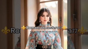 👑Новая песня 👑⚜️ 2026⚜️Моника 😉😀⚜️ Ашунэнти пэ зорэс 🎵🎤💫🫶🕊️💫❤️