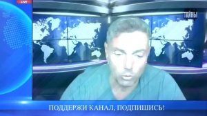 Всемирно экономический форум изложил всё это ещё в 2019 году! Вадим Шегалов.mp4