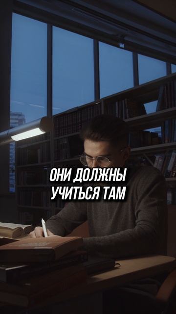 Покупать ли недвижимость детям? смотреть онлайн