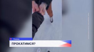 Новости "Волга 24" 12.11.2025 11:00