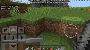 выживание в Майнкрафте продолжается не забудь ставить лайки подписывайся на этот канал мы начинаем)