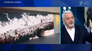 Время покажет от 21.01.2026 анонс выпуска, что будет в эфире