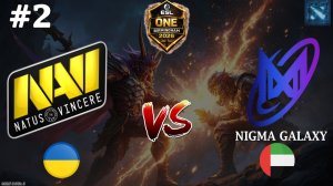 КАК ЖЕ ОНИ ОБГАДИЛИСЬ, ЭТО НУЖНО УВИДЕТЬ! | NaVi vs Nigma #2 (BO3) ESL One Birmingham 2026