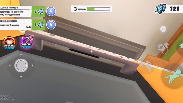 Я стал котом смотреть онлайн