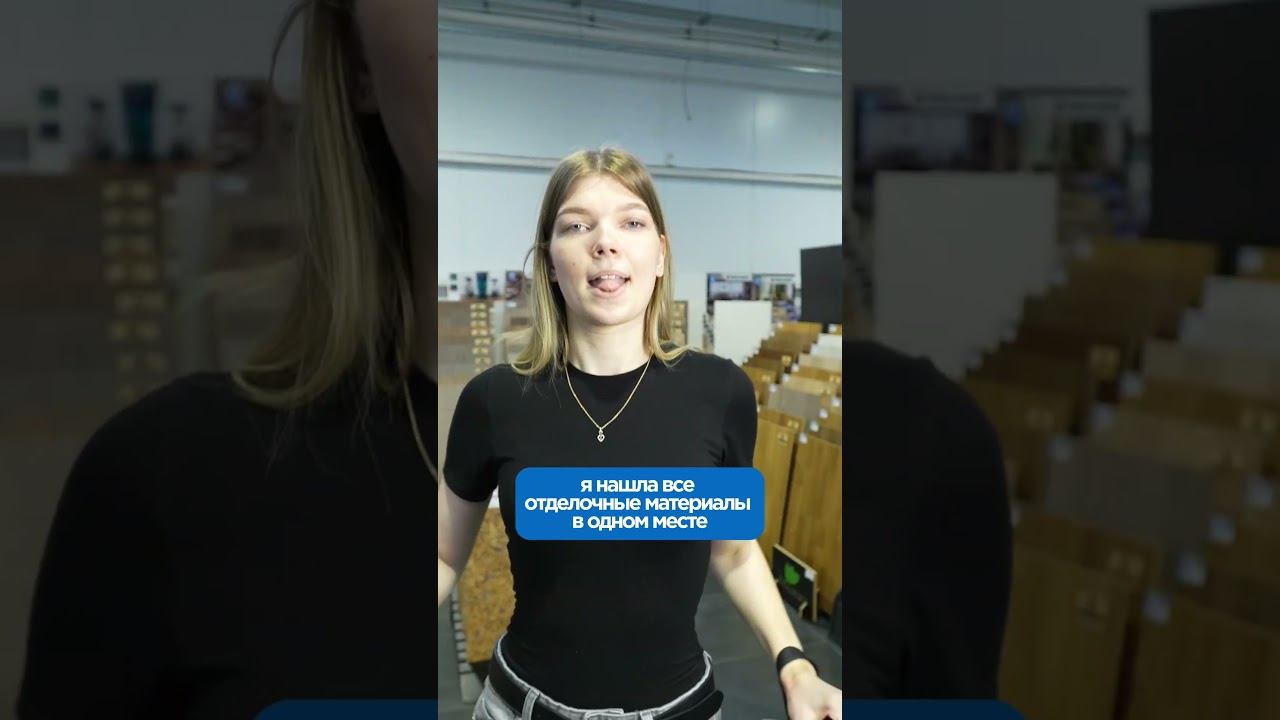 Нервный срыв отменяется, когда ремонт перестаёт быть стрессом. смотреть онлайн