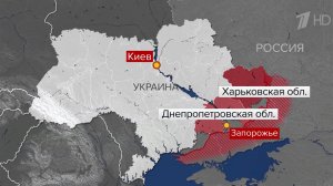 Российские военные провели успешную операцию на Красноармейском направлении.