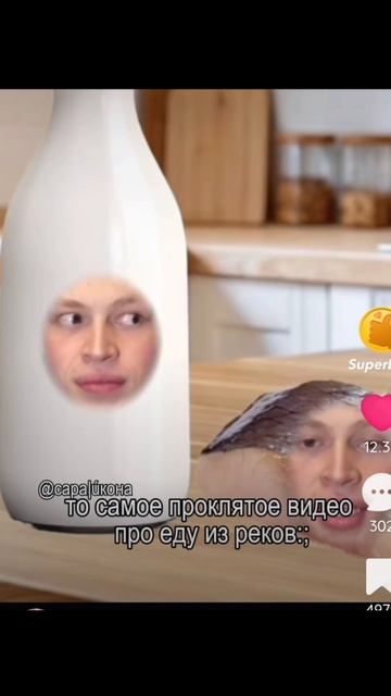 пов мои рекомендации смотреть онлайн