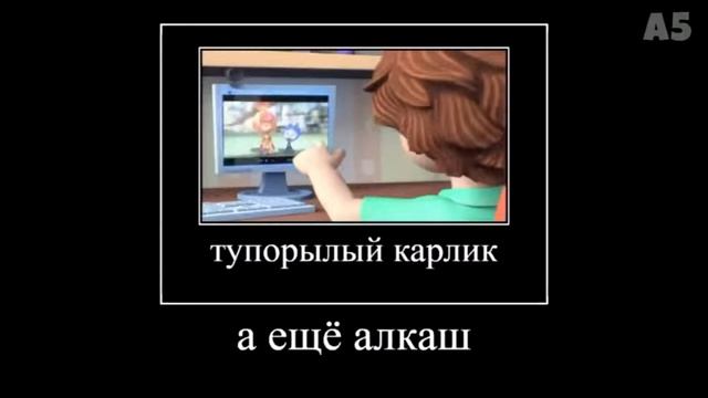 Фиксики муд Весёлый смотреть онлайн