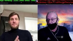 Турбо патриоты