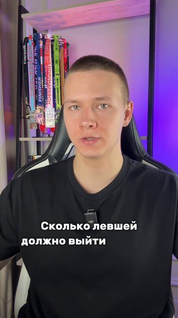 ЗАДАЧКА смотреть онлайн