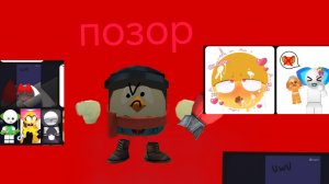 разоблачение на эмоджи коты 18+