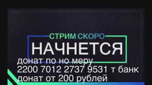 геншэн ипанк