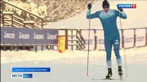 На Республиканском стадионе имени Раисы Сметаниной идёт подготовка к Кубку России по лыжным гонкам