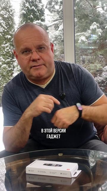 Miband 10 или Smart Band 10: стоит ли покупать? смотреть онлайн