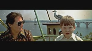 Аттракцион