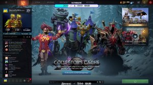 А можно я поиграю ? Dota2