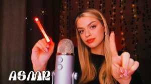 АСМР Для  мурашек и крепкого сна 😴