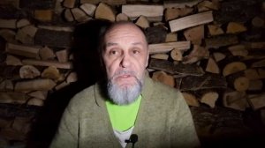 Затишие пред бурей 20 янв 2026