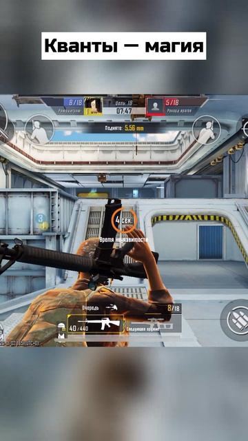 Кванты - магия смотреть онлайн