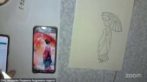 Рисование с Людмилой Мешковой  21.1 18:00