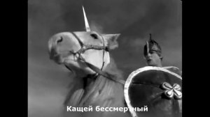 Толкование народныхъ сказокъ 15-я часть!