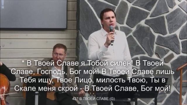 Пророки сказали что времени нет смотреть онлайн