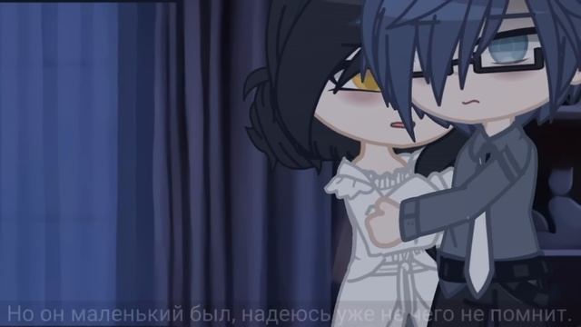 сладкий яд моей противоположности