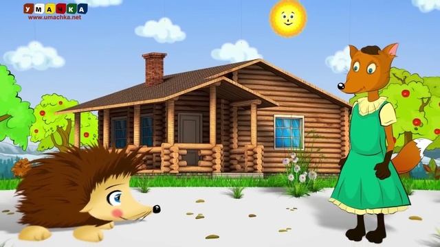 Математика с ёжиком Жекой. Все серии с задачками (140 мин.) смотреть онлайн