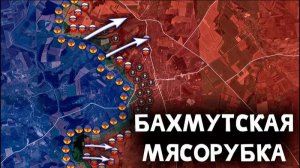 БАХМУТСКАЯ МЯСОРУБКА Россия vs Украина в Arma Reforger