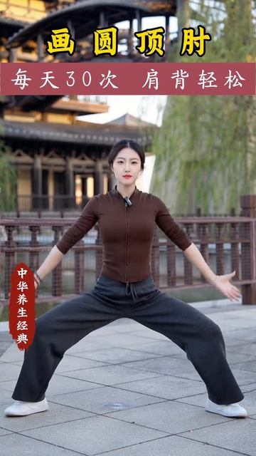 Приседание с движением рук смотреть онлайн