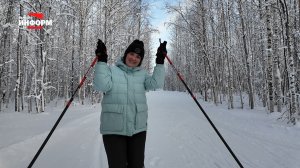 Лыжероллерная трасса ждёт всех любителей активного отдыха