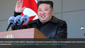 Ким Чен Ын перерезал красную ленту на открытии Онпхоского дома отдыха