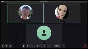 Утренняя молитва 21.01